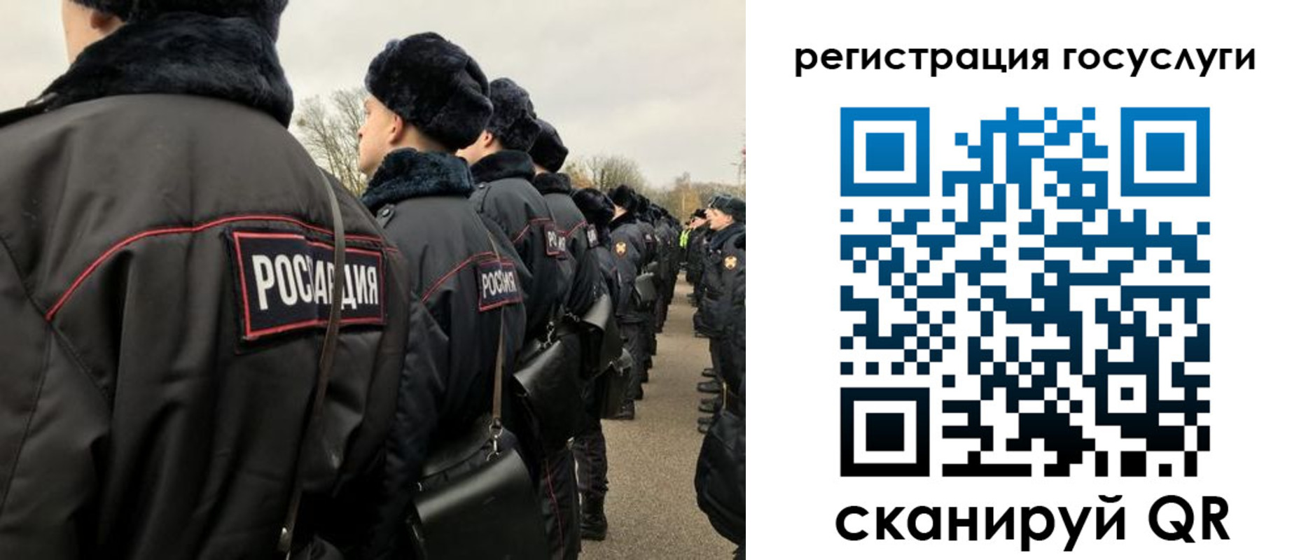 временная регистрация гарантия в Сорочинске